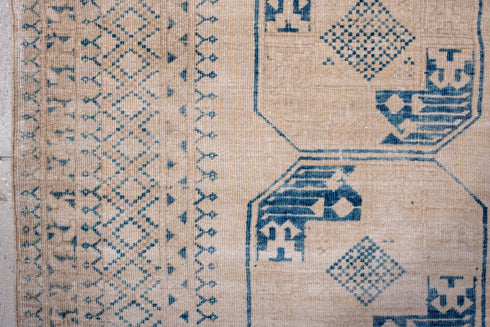 Antique Afghan Area Rug (4' x 5')